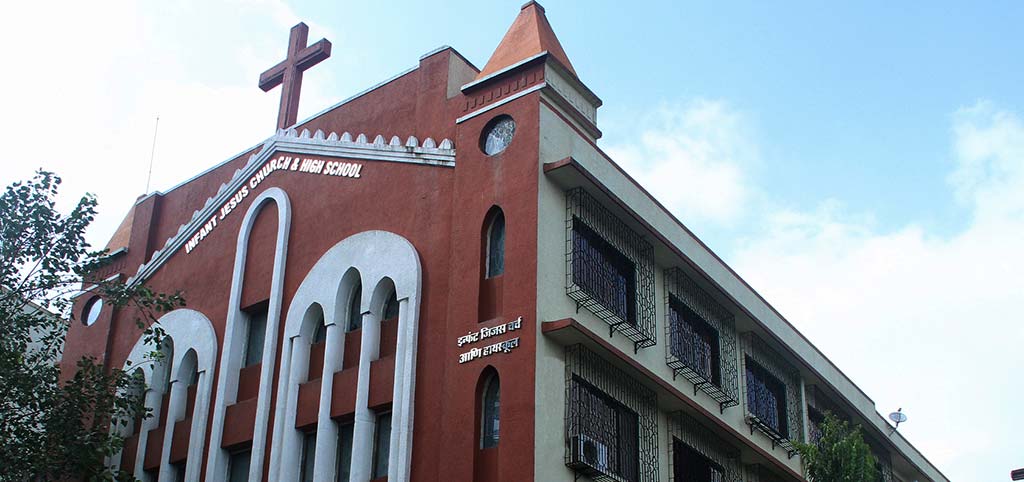 Infant Jesus School