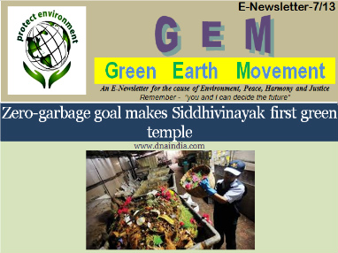 Gem 7-13-first green temple