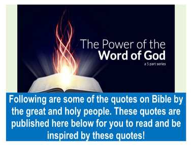 Inspiring bible quotes